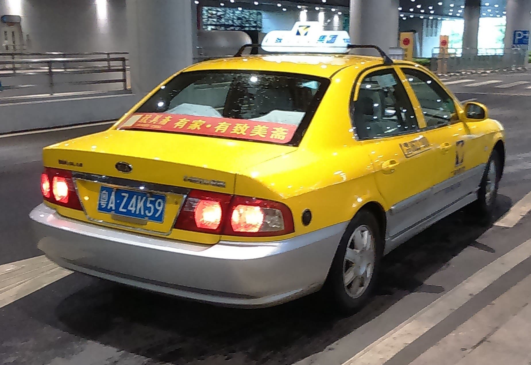 A yellow taxi in Guangzhou.