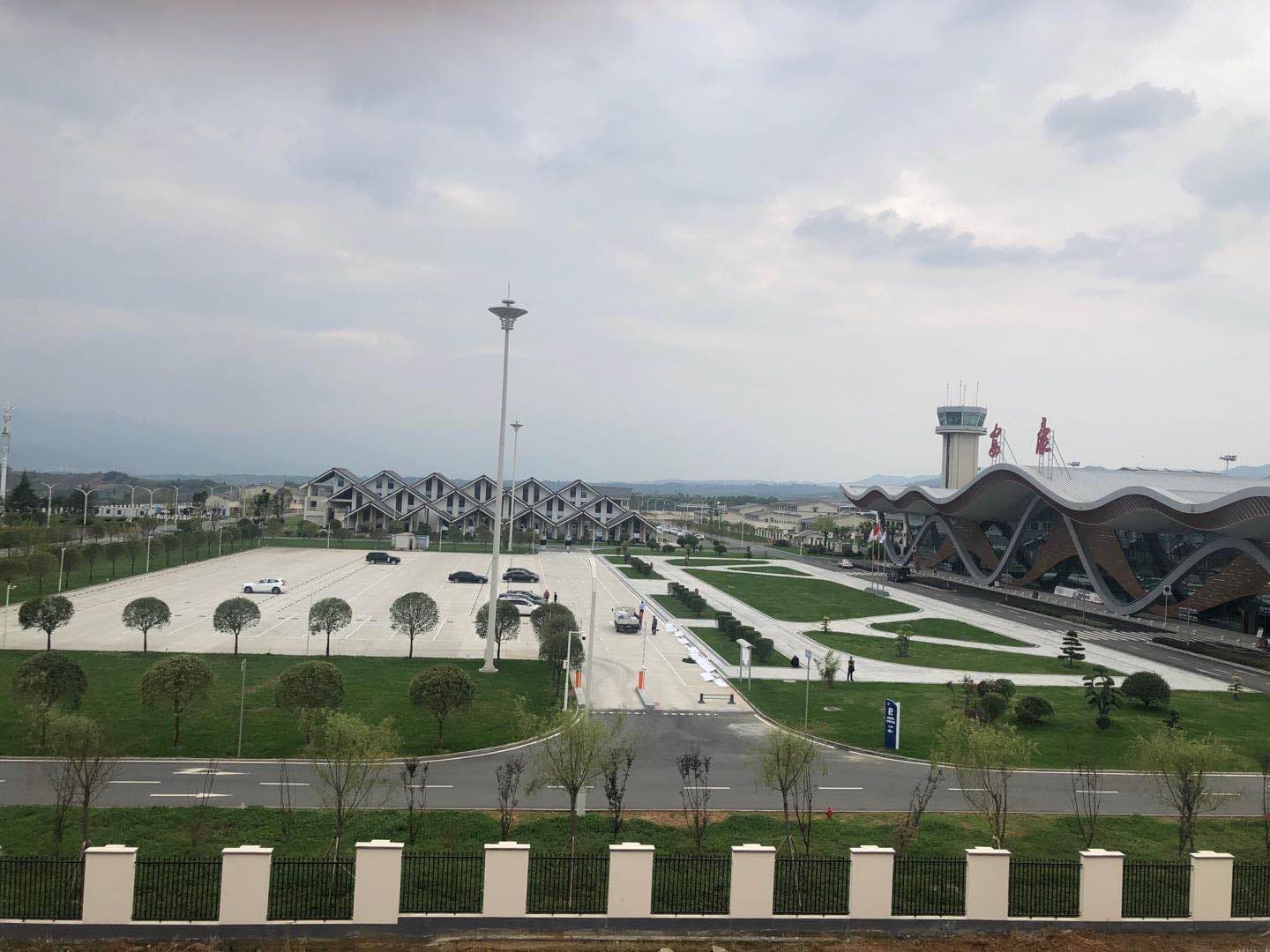 Ankang: Ankang Han River Bridge