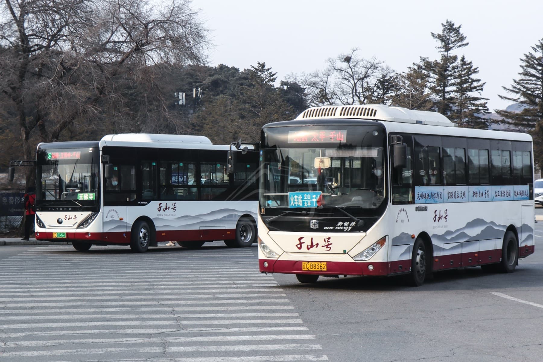 Anshan: Anshan Qianshan