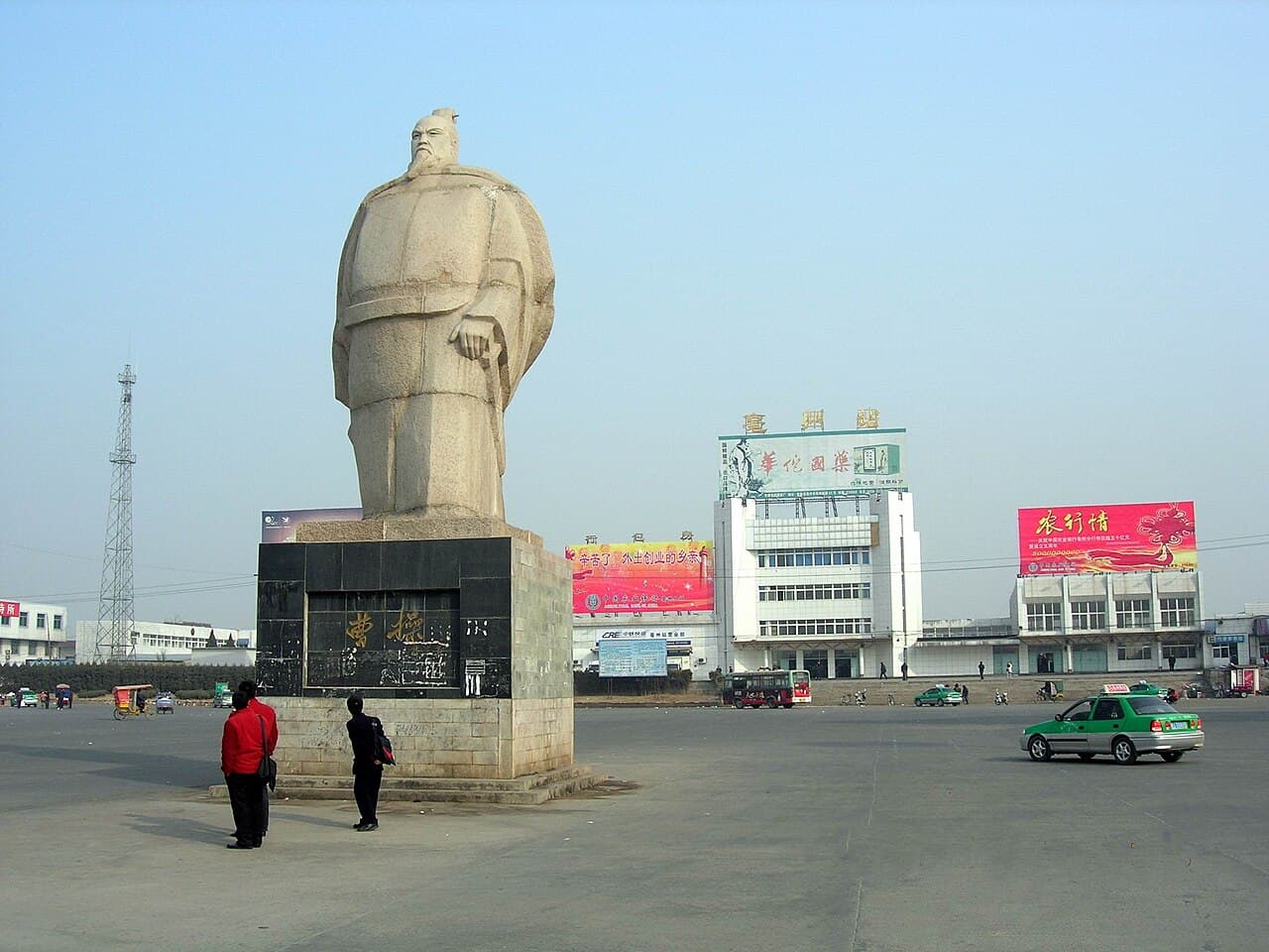Bozhou: Bozhou Landmark
