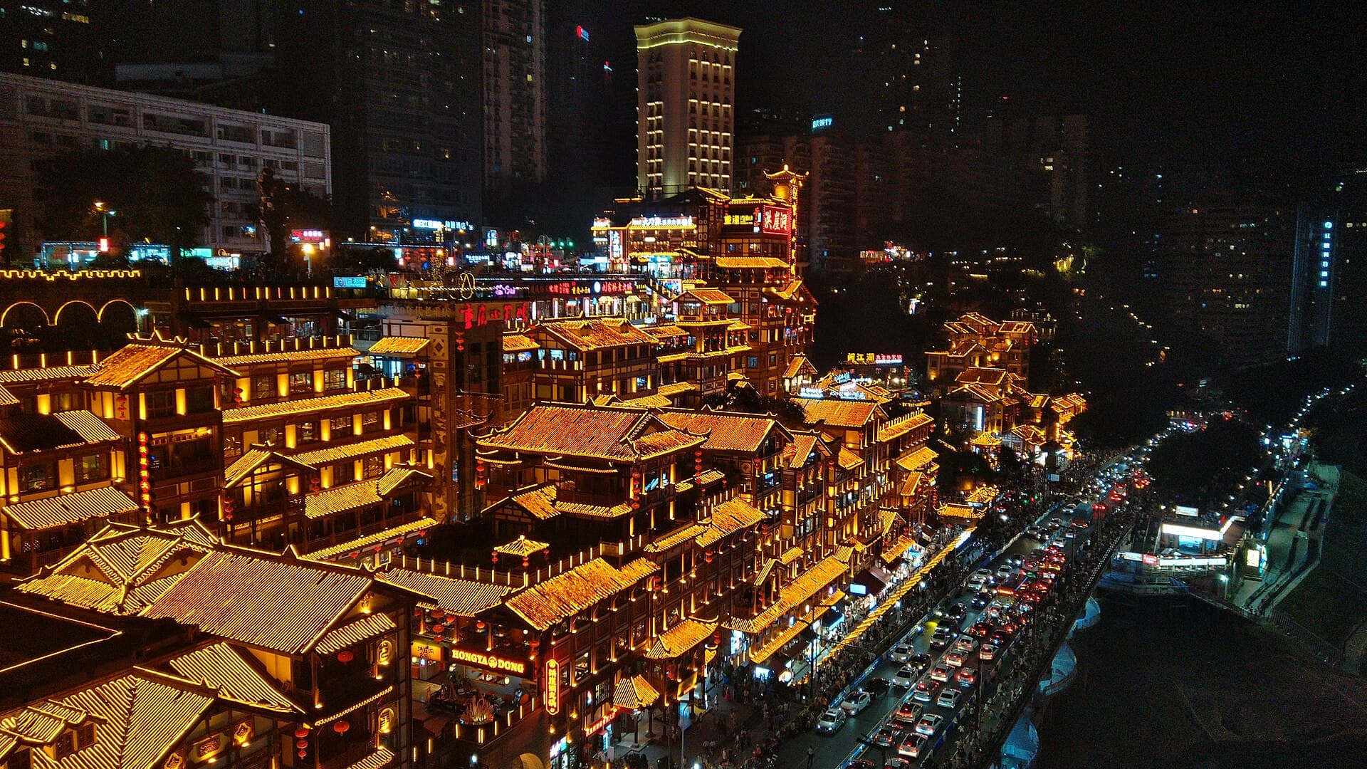 Hongya Cave illuminated at night in Chongqing