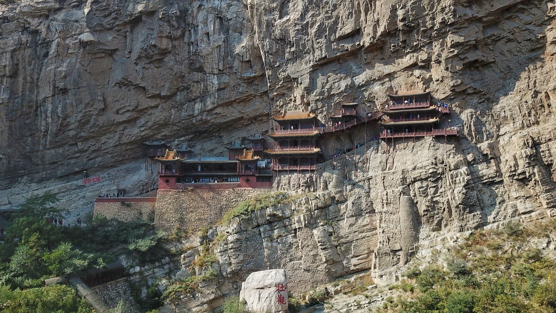 Datong: Datong Hanging Temple