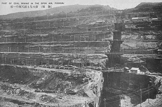 Fushun: Fushun Open Pit