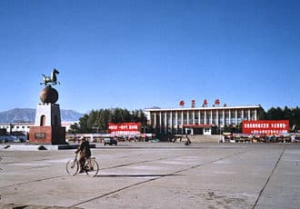 Geermu: Geermu Landmark