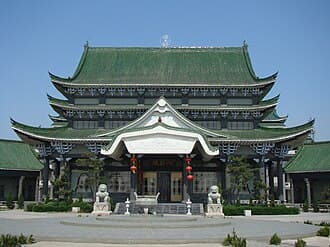 Hebi: Hebi Landmark