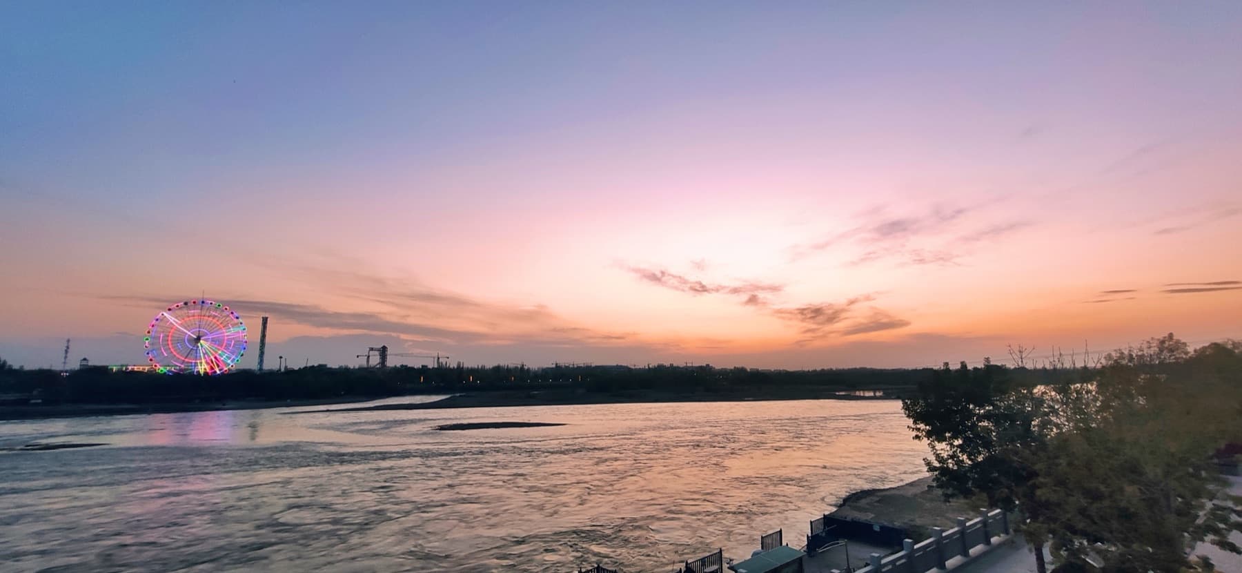Ili: Ili River