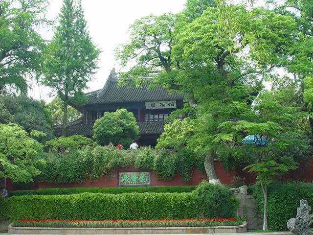 Jiaxing: Jiaxing South Lake Yanyulou