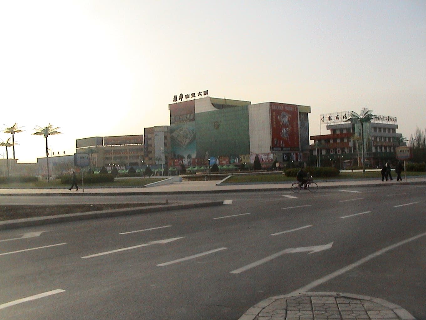 Jinchang: Jinchang City
