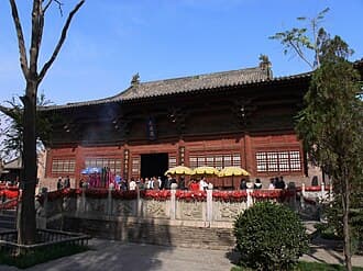 Jinzhong: Jinzhong Landmark