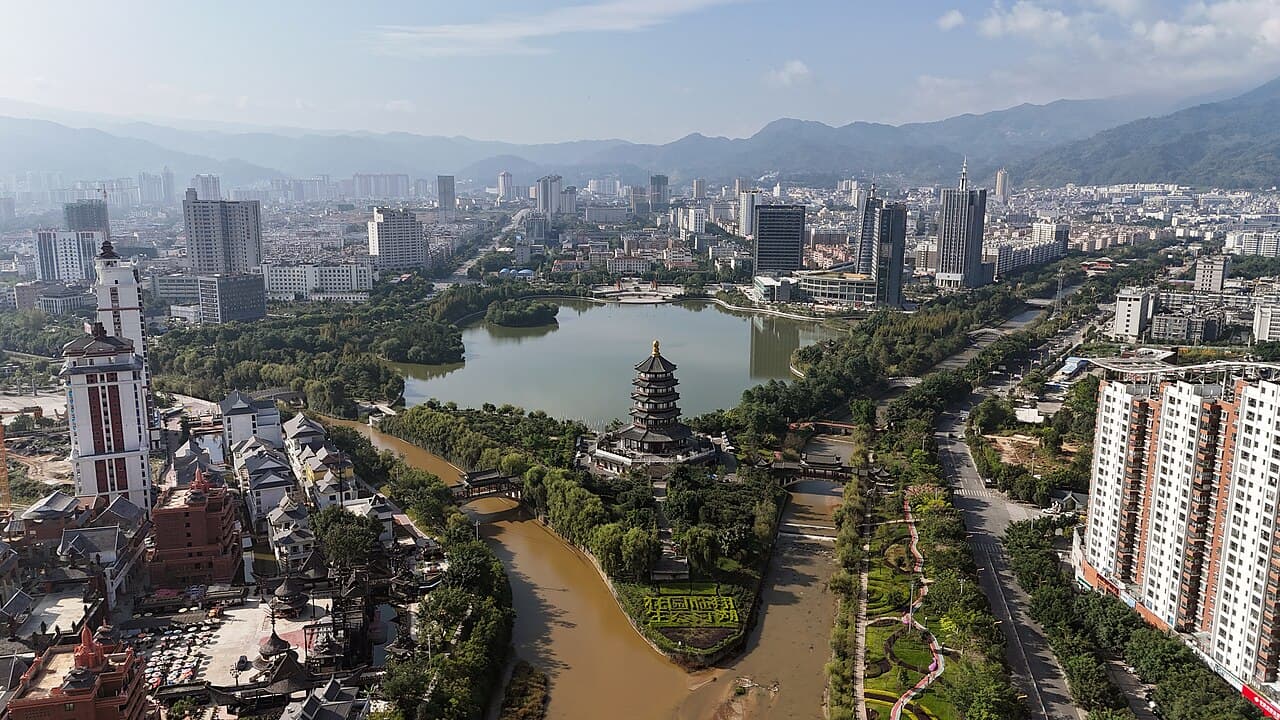 Lincang: Lincang Skyline