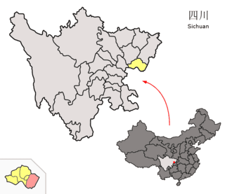 Linshui: Linshui Landmark