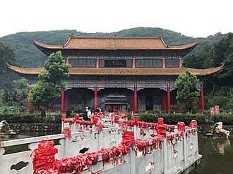 Liuan: Liuan Landmark