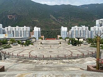Nujiang: Nujiang Landmark