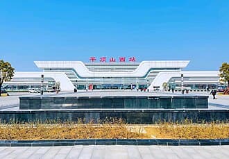 Pingdingshan: Pingdingshan Landmark