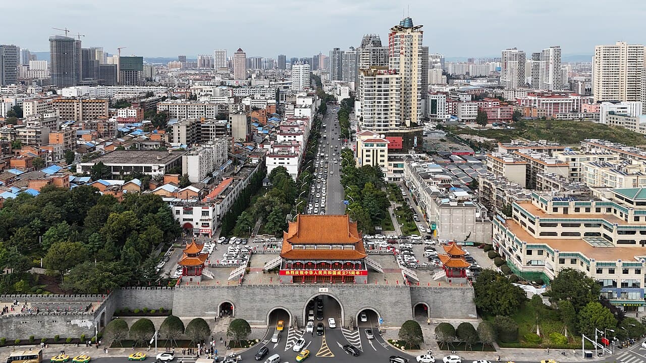 Qujing: Qujing Skyline