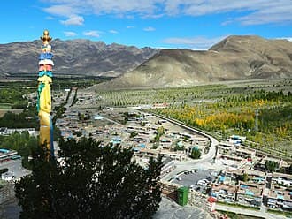 Shannan: Shannan Landmark