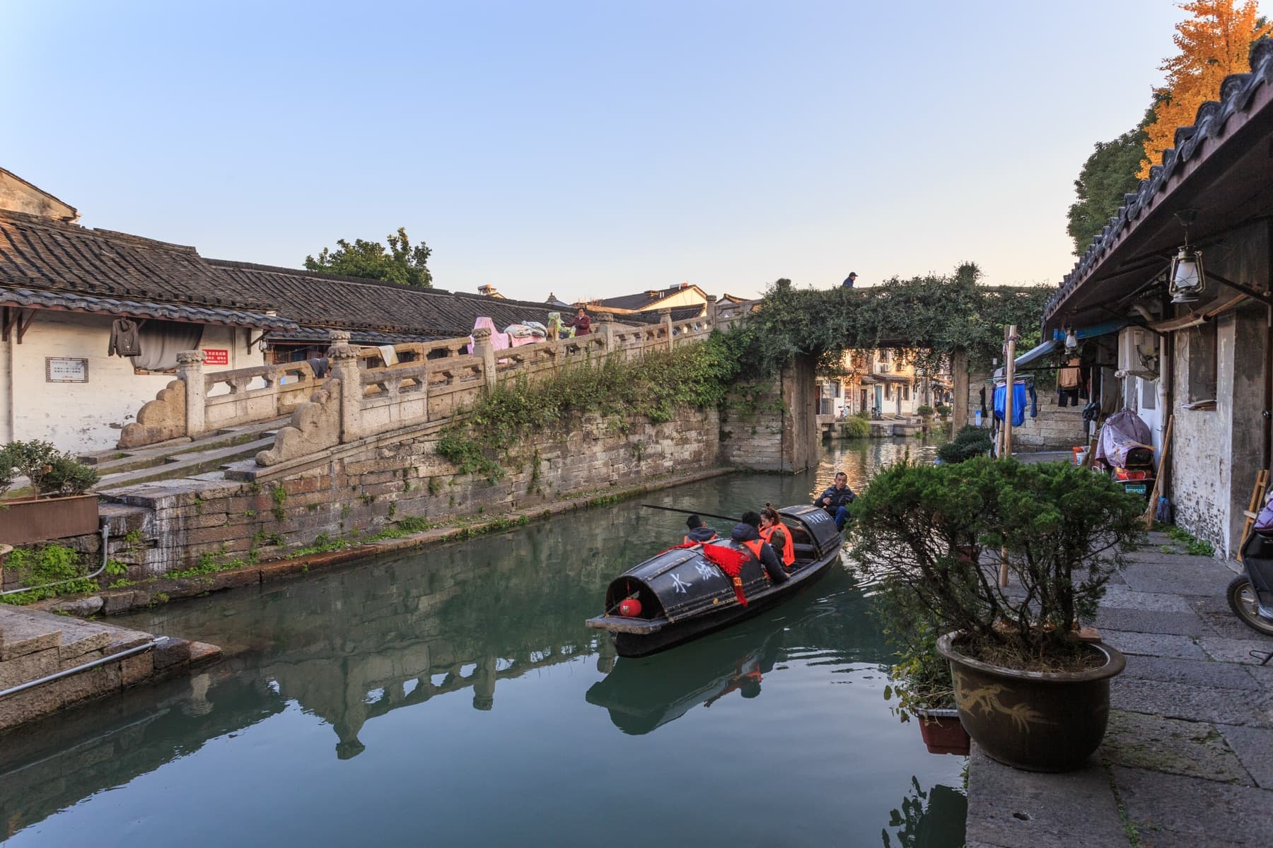 Shaoxing: Shaoxing Bazi Bridge