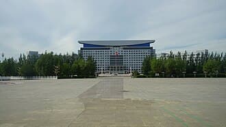 Suihua: Suihua Landmark