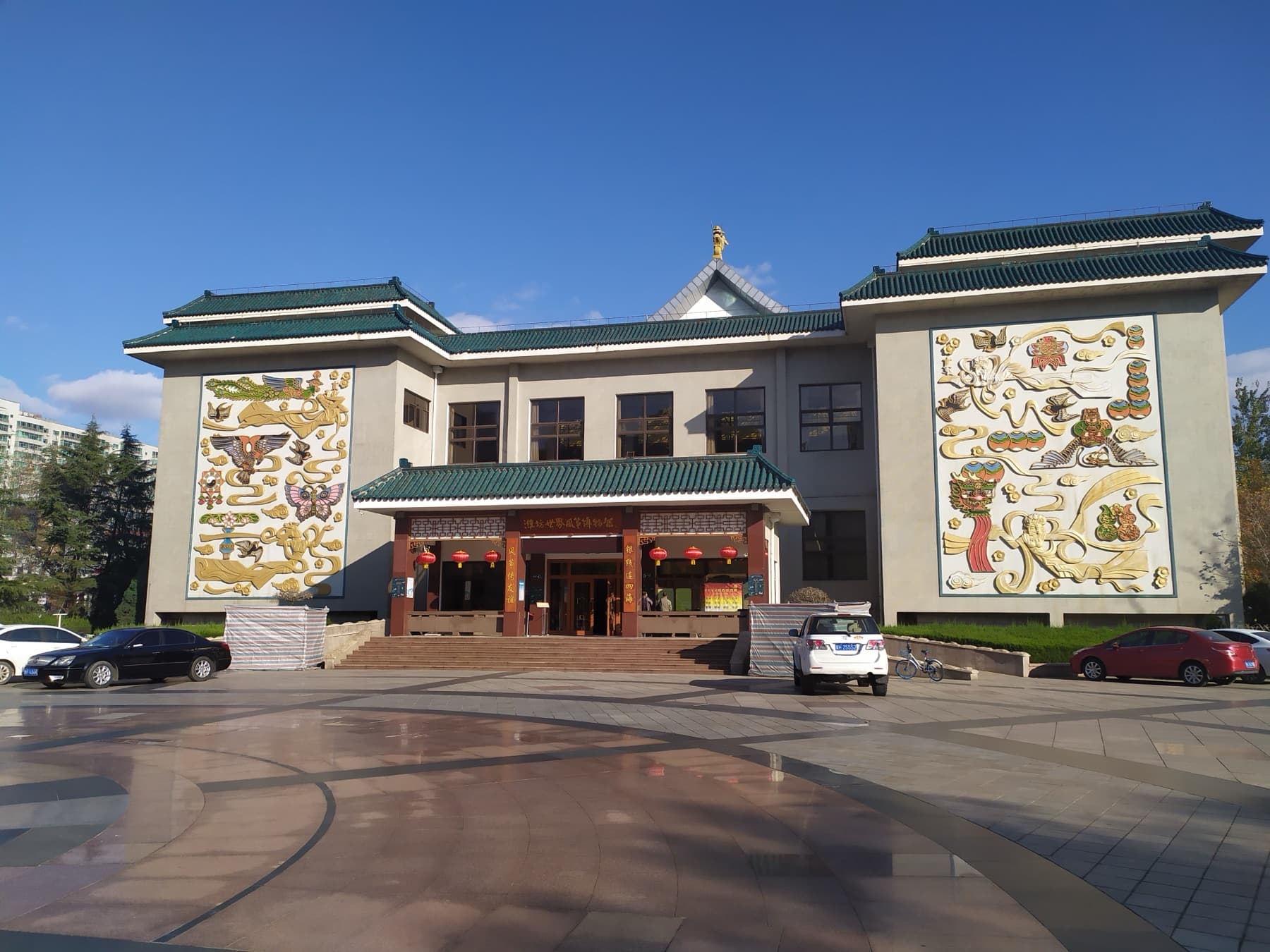 Weifang: Weifang Kite
