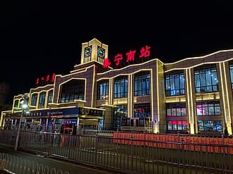 Wulanchabu: Wulanchabu Landmark
