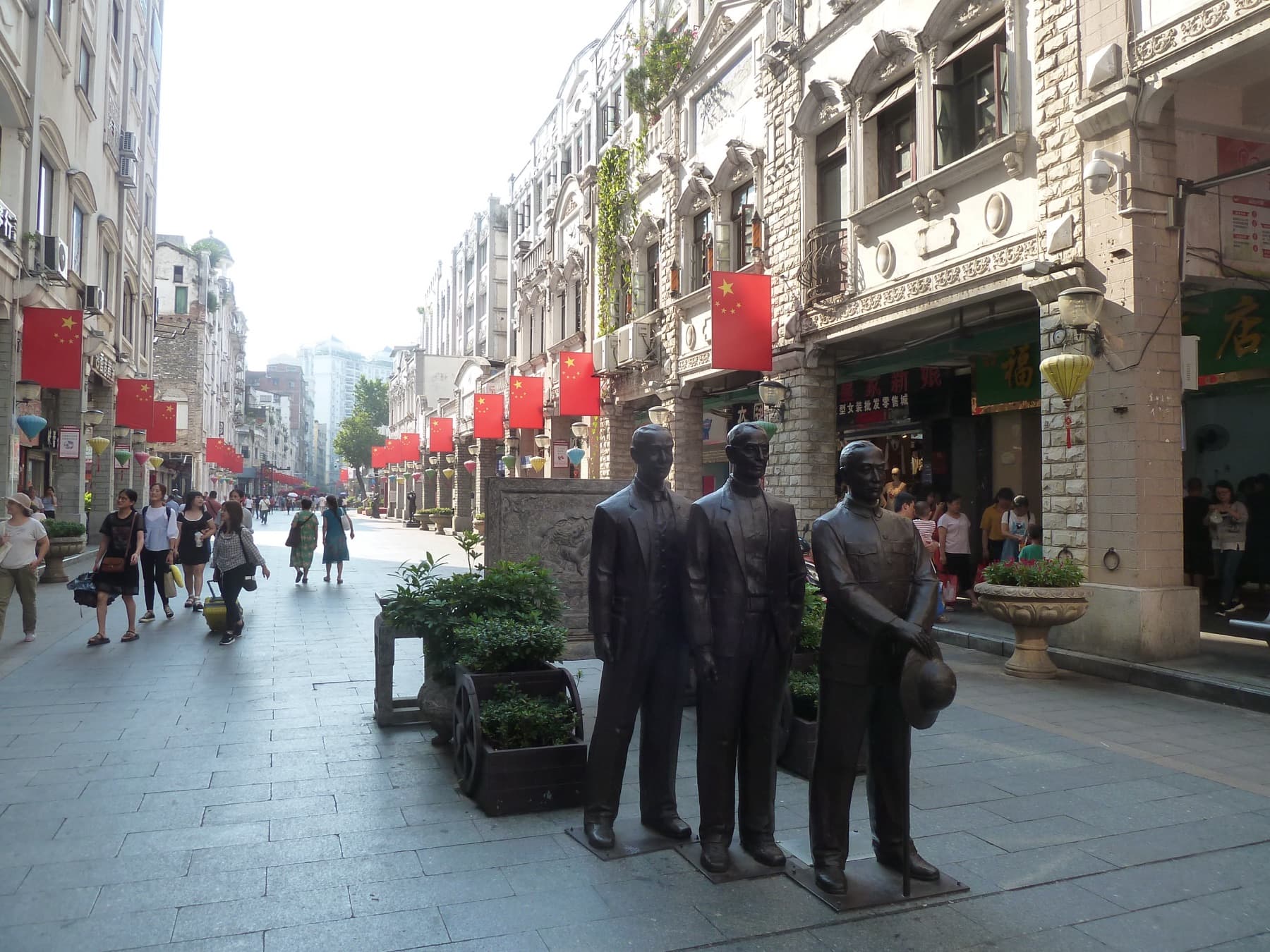 Wuzhou: Wuzhou Arcade