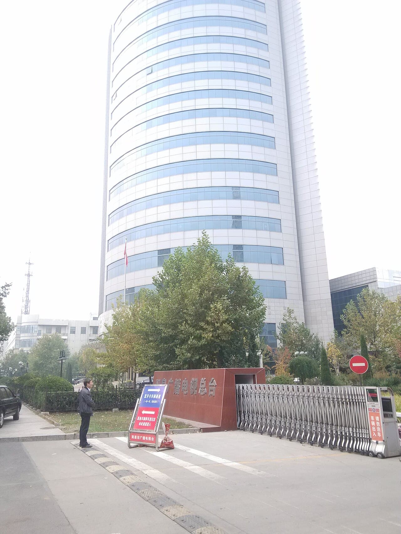 Yangquan: Yangquan Scenery