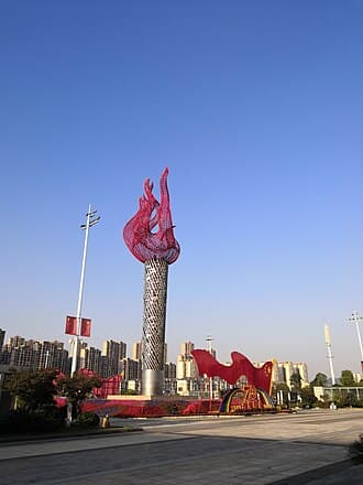 Yichun: Yichun Jiangxi Landmark