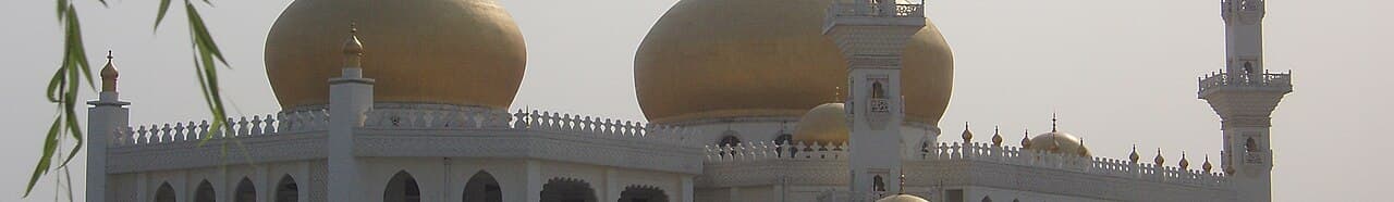 Mosque view in Yinchuan