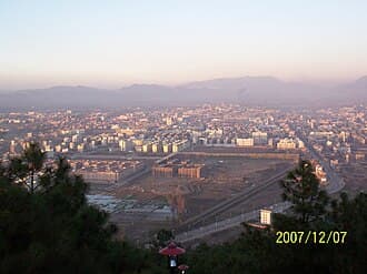 Zhaotong: Zhaotong Landmark
