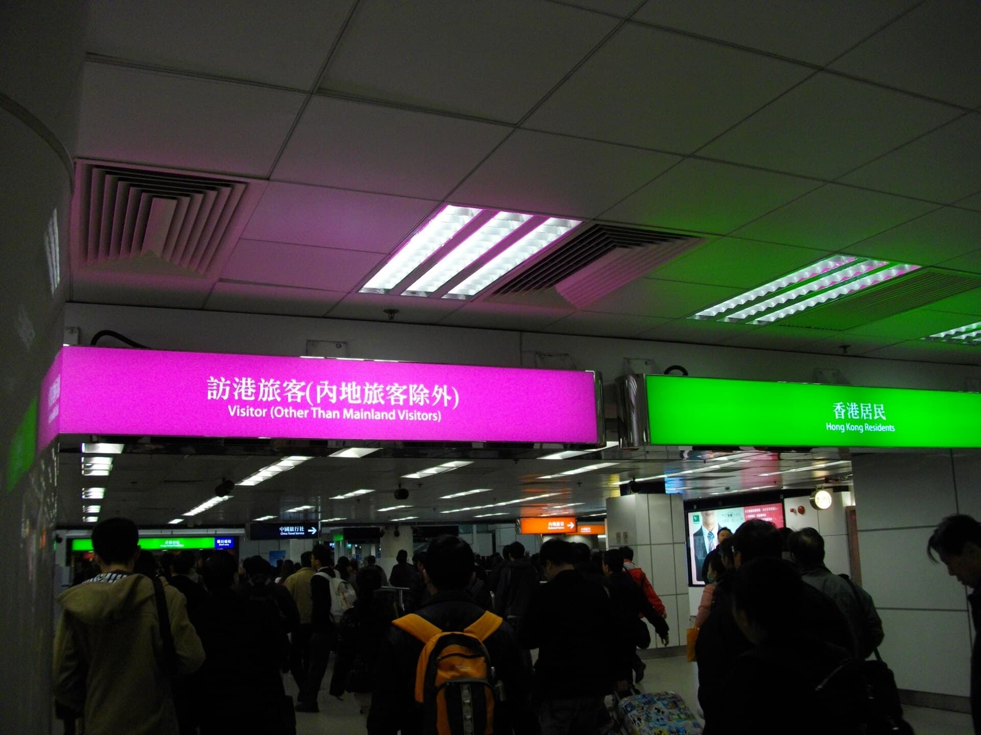 The Luohu border crossing between Hong Kong and Shenzhen.