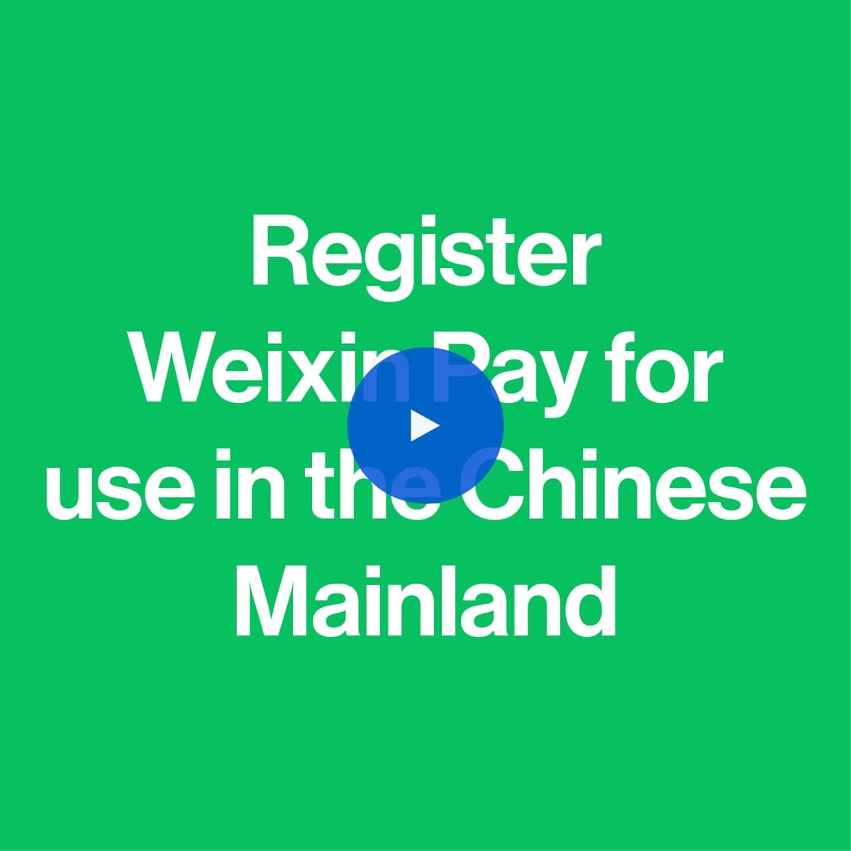 Official Weixin Pay registration guidance used to prepare phone setup