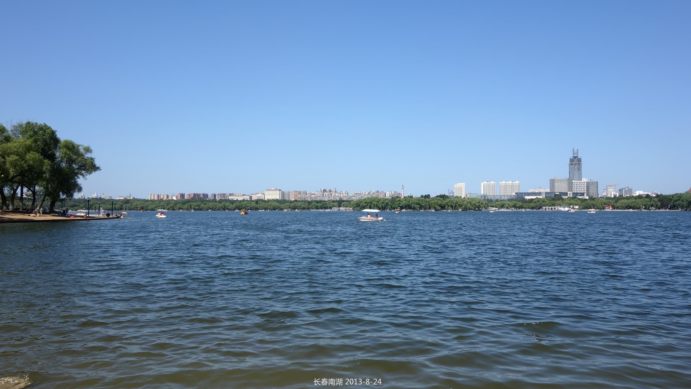 Changchun: Changchun Iss View