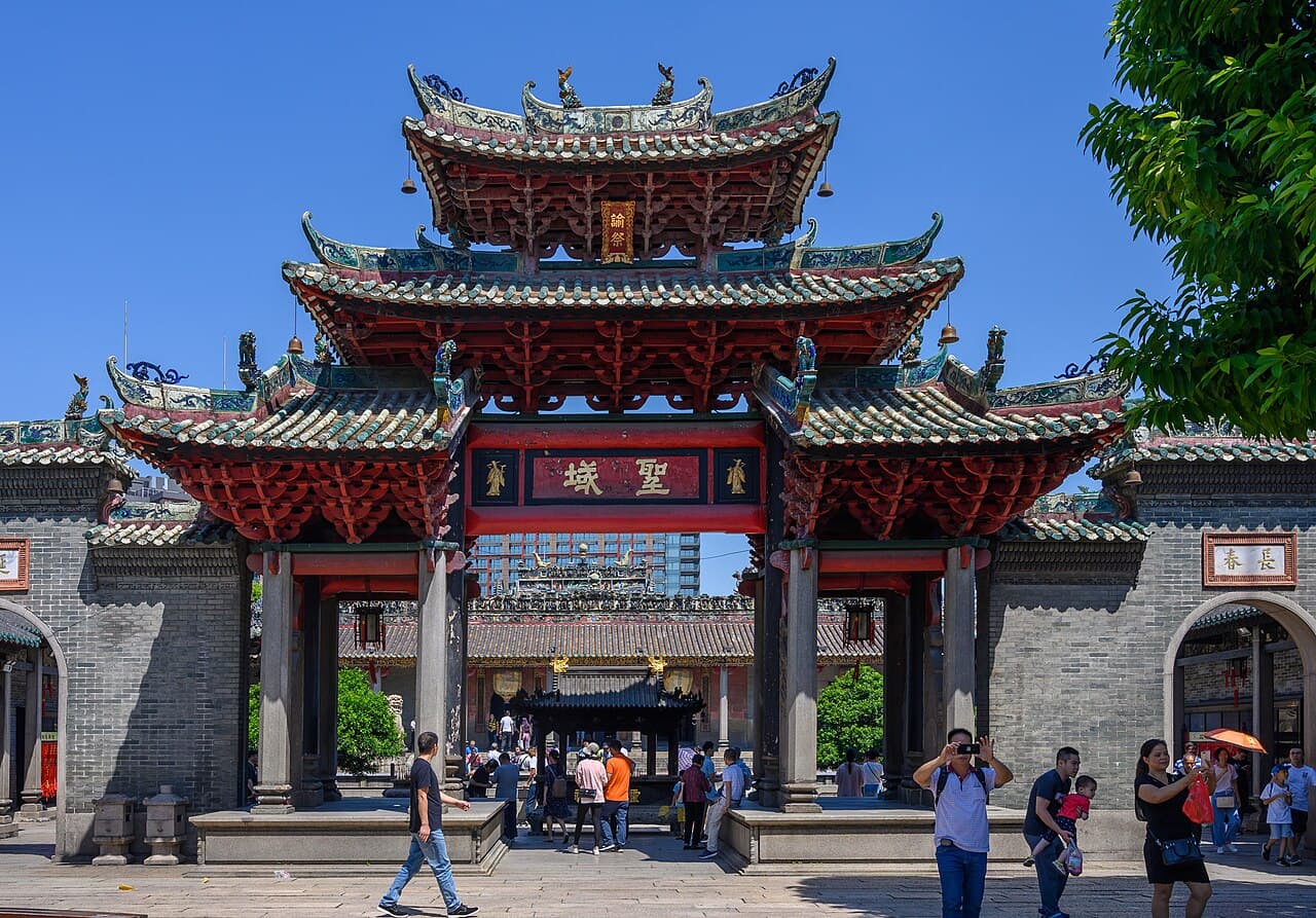 Foshan: Foshan Zumiao Temple
