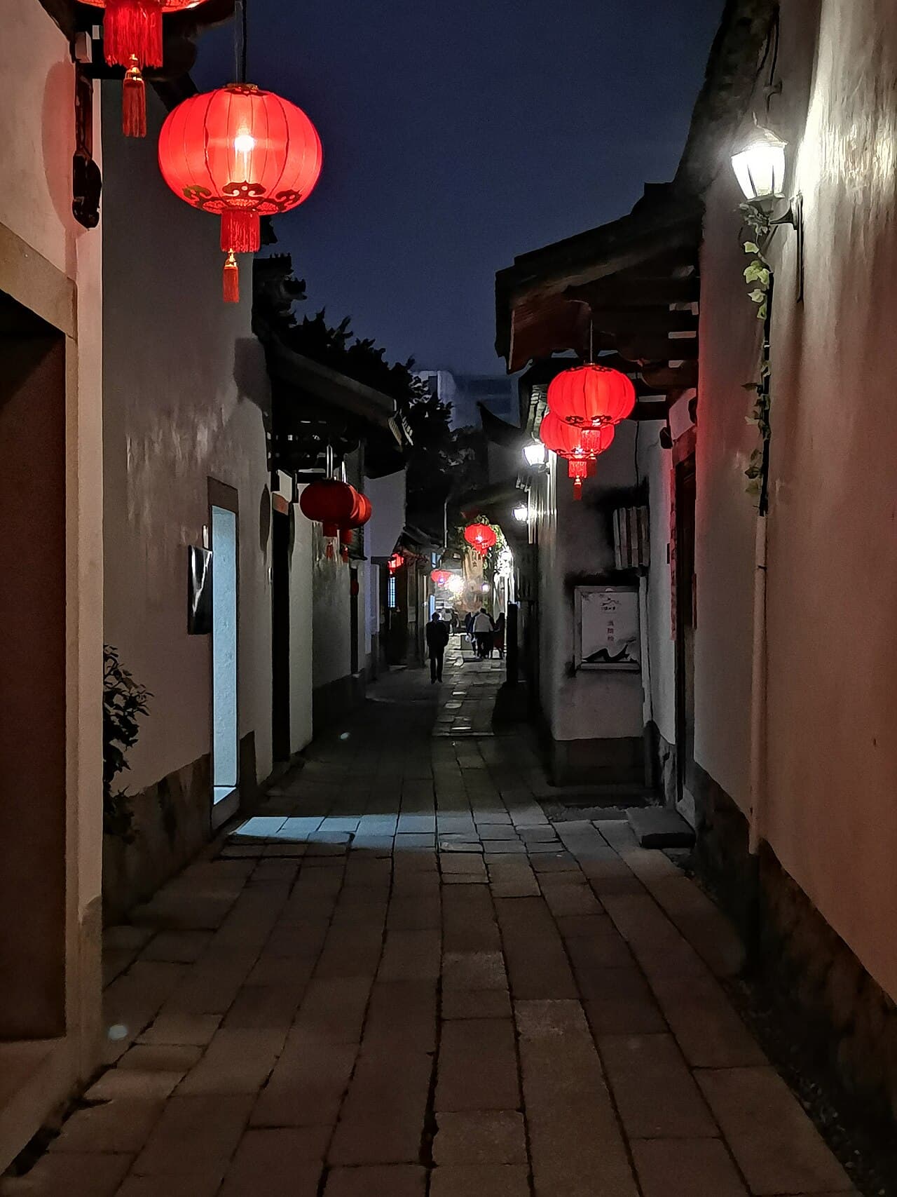 Three Lanes and Seven Alleys in Fuzhou