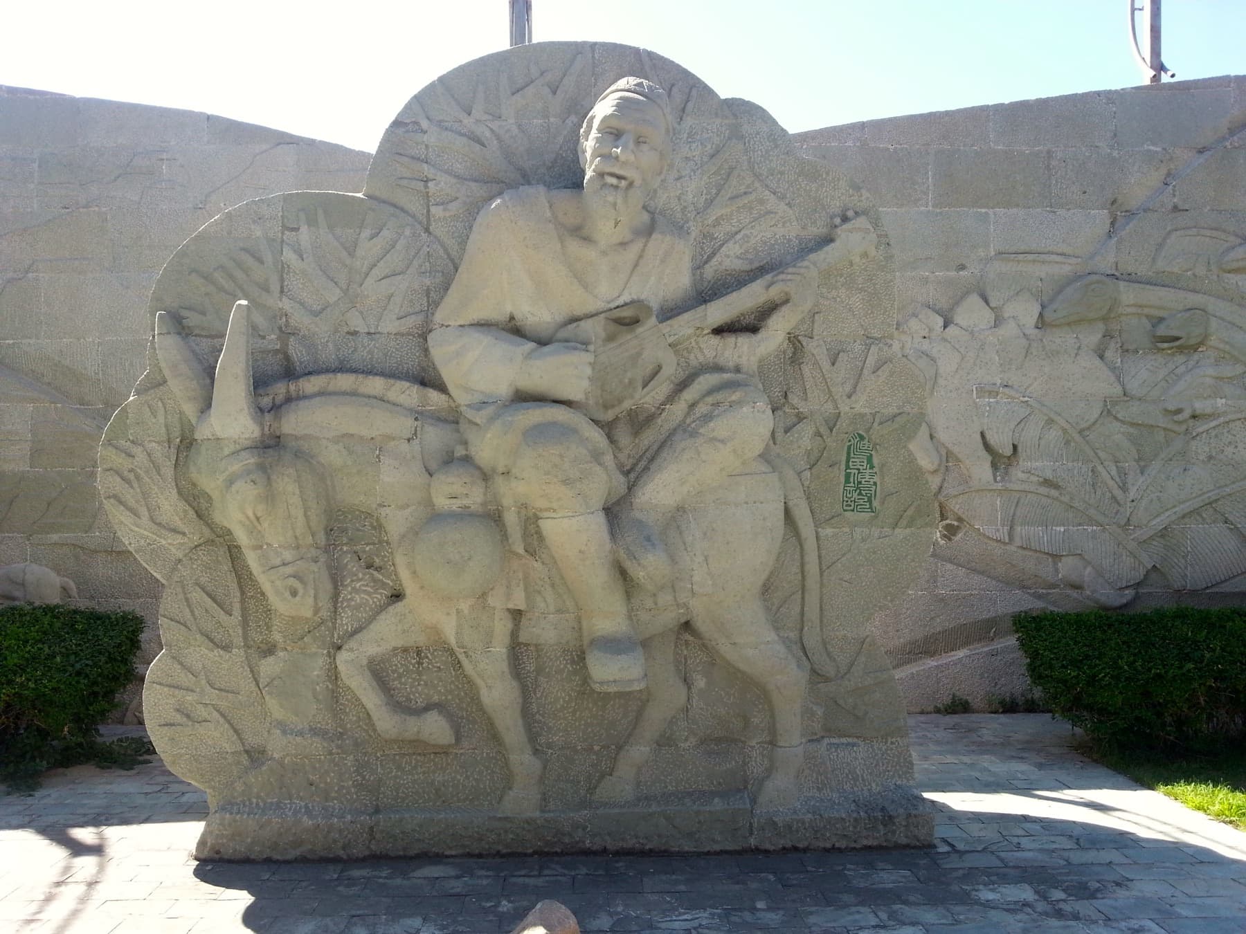 Karamay: Karamay Salim Statue