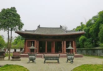 Meishan: Meishan Landmark