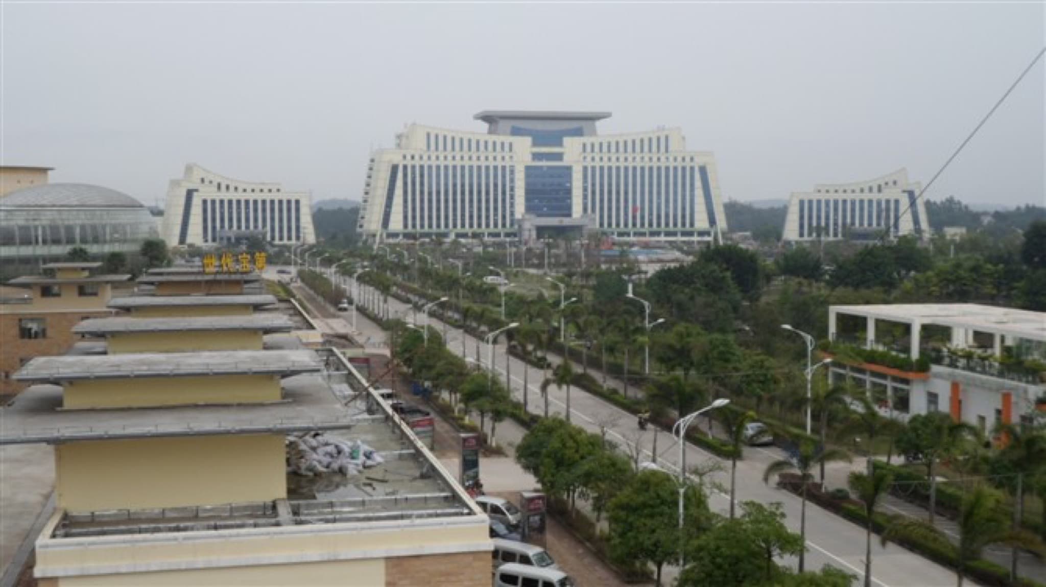 Qinzhou: Qinzhou Government