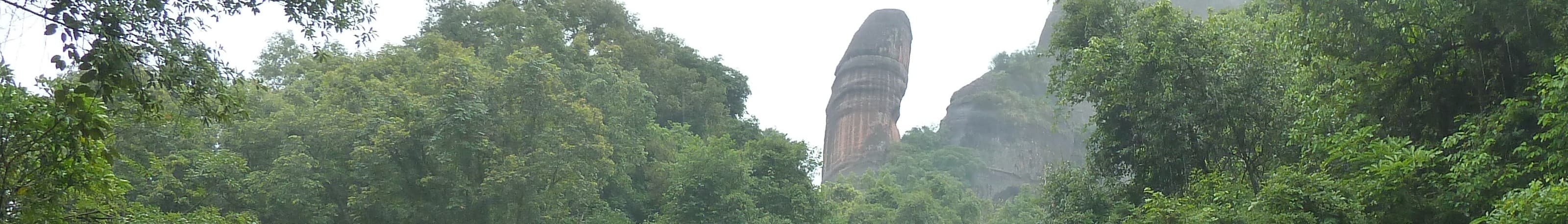 Shaoguan: Shaoguan Danxia