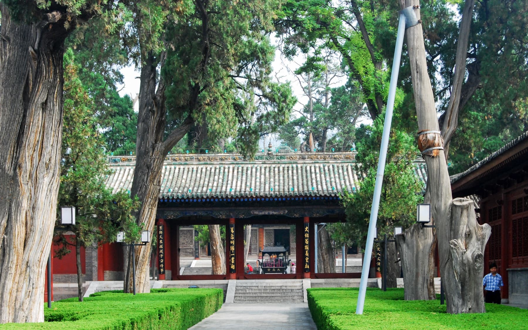 Tianshui: Tianshui Fuxi Temple