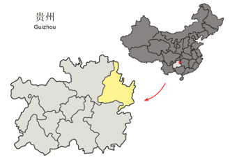 Tongren: Tongren Landmark