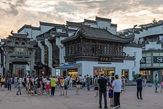 Tunxi: Tunxi Landmark
