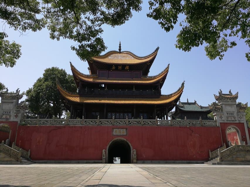 Yueyang: Yueyang Yueyang Tower
