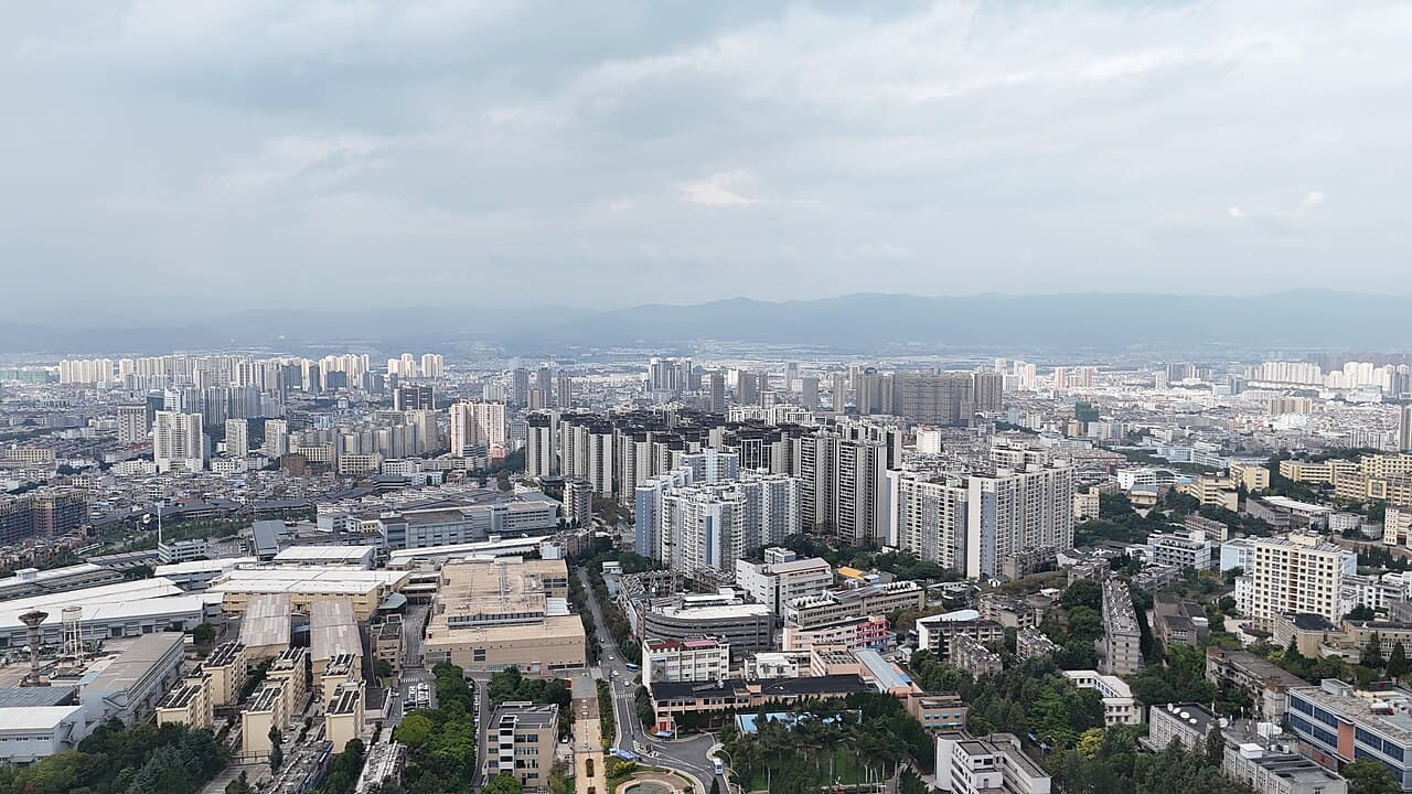 Yuxi: Yuxi Skyline