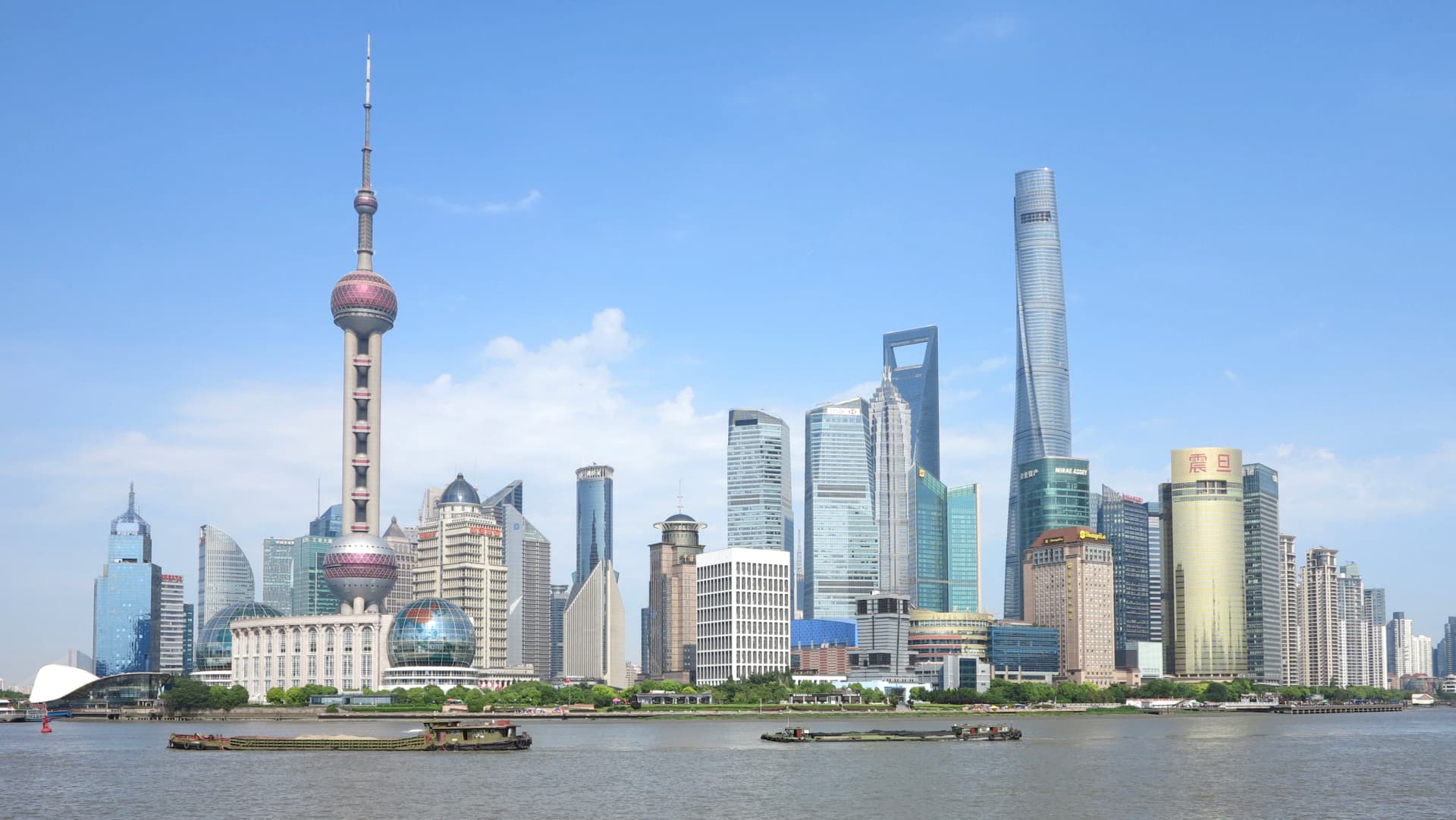 Shanghai Pudong waterfront used for arrival navigation planning